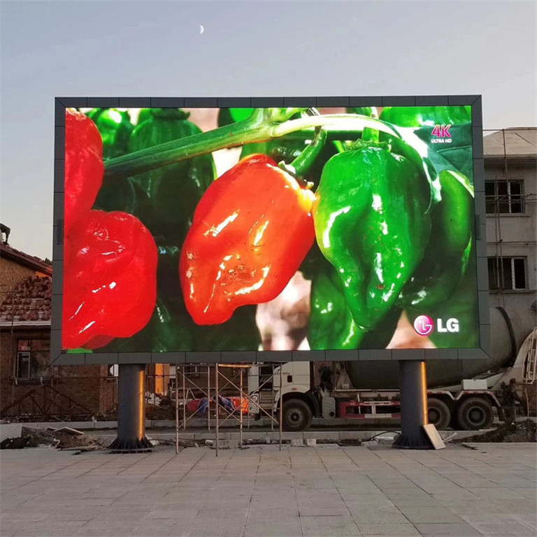 萨嘎户外P5LED显示屏